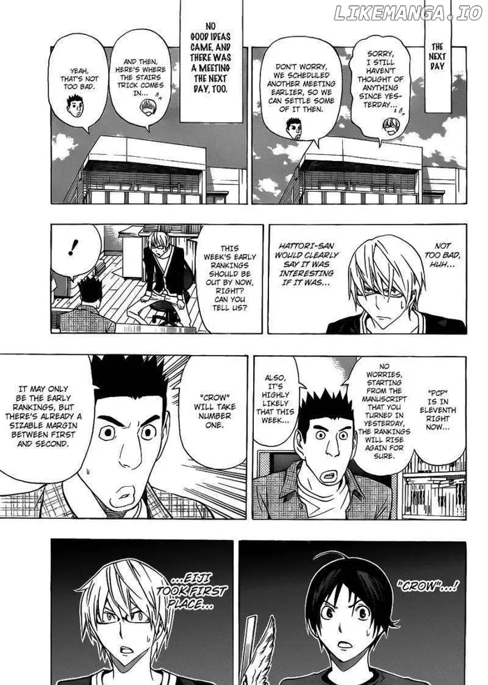 Baku Chapter 133 image 08_optimized